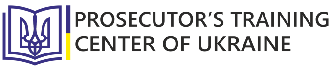 Ukraine Prosecutor's Training Center